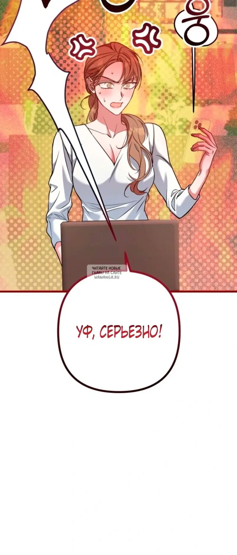 Page 44.000