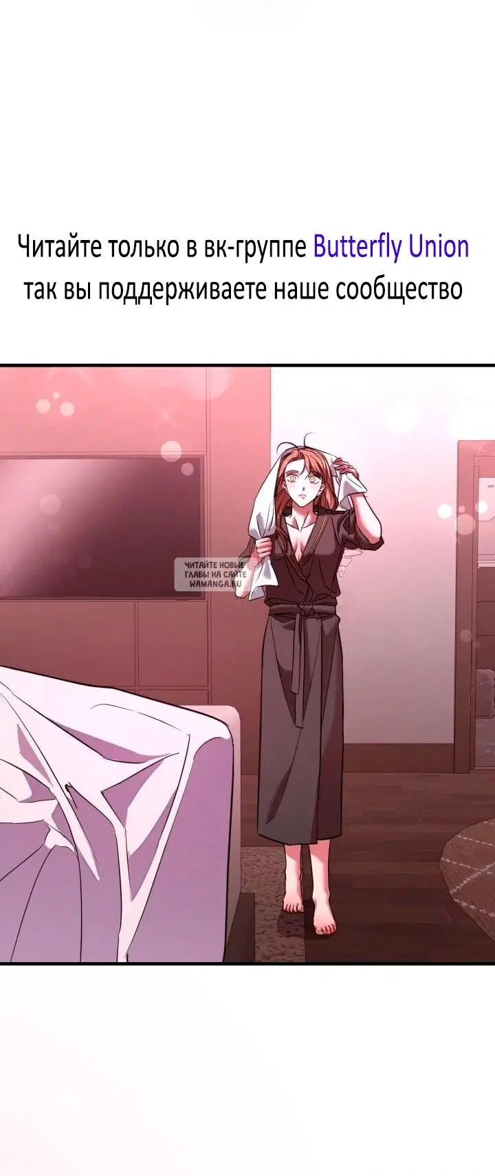 Page 44.000
