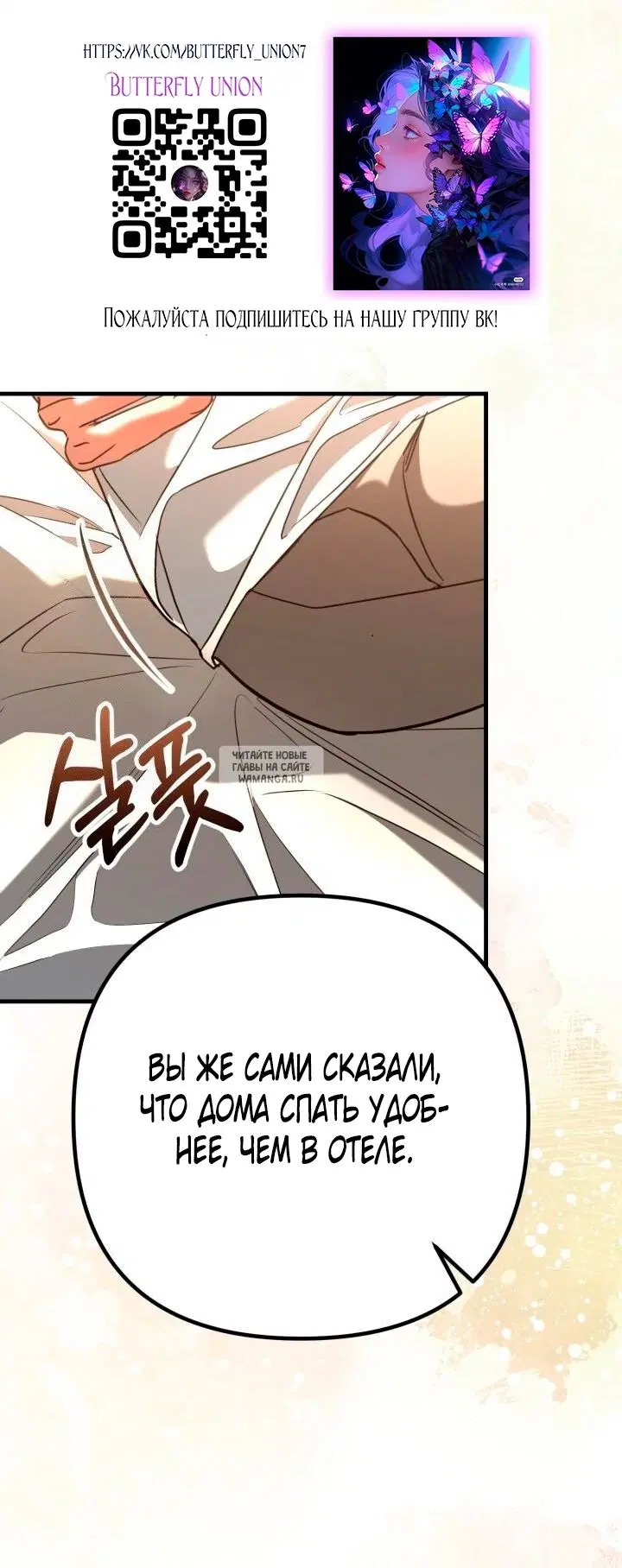 Page 44.000