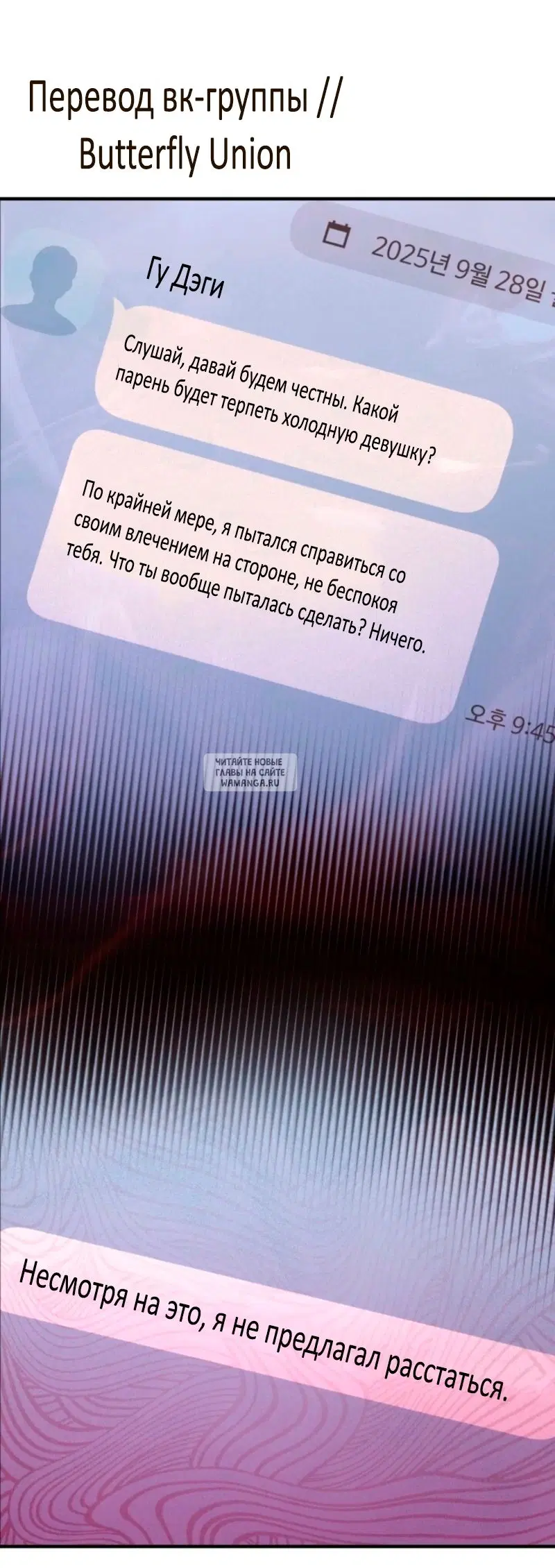 Page 45.000