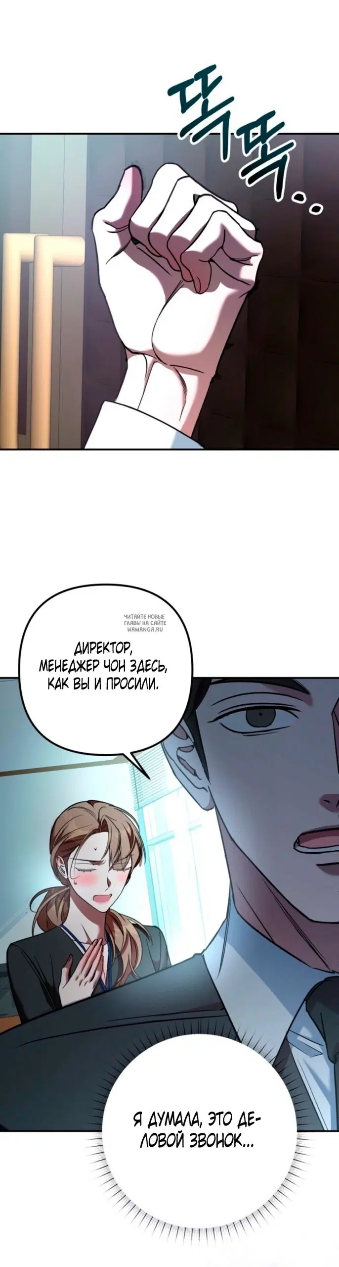 Page 46.000