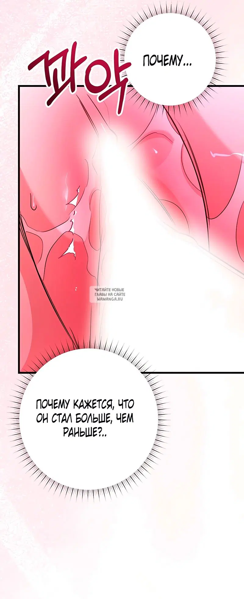 Page 46.000