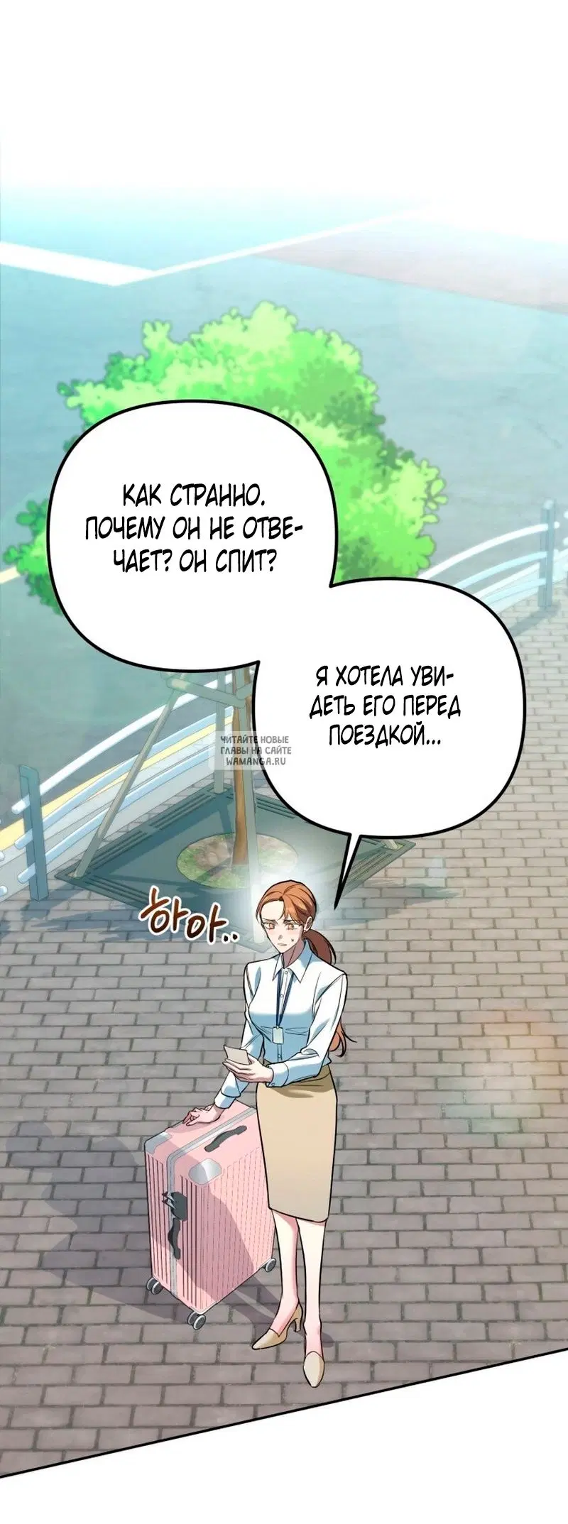 Page 47.000