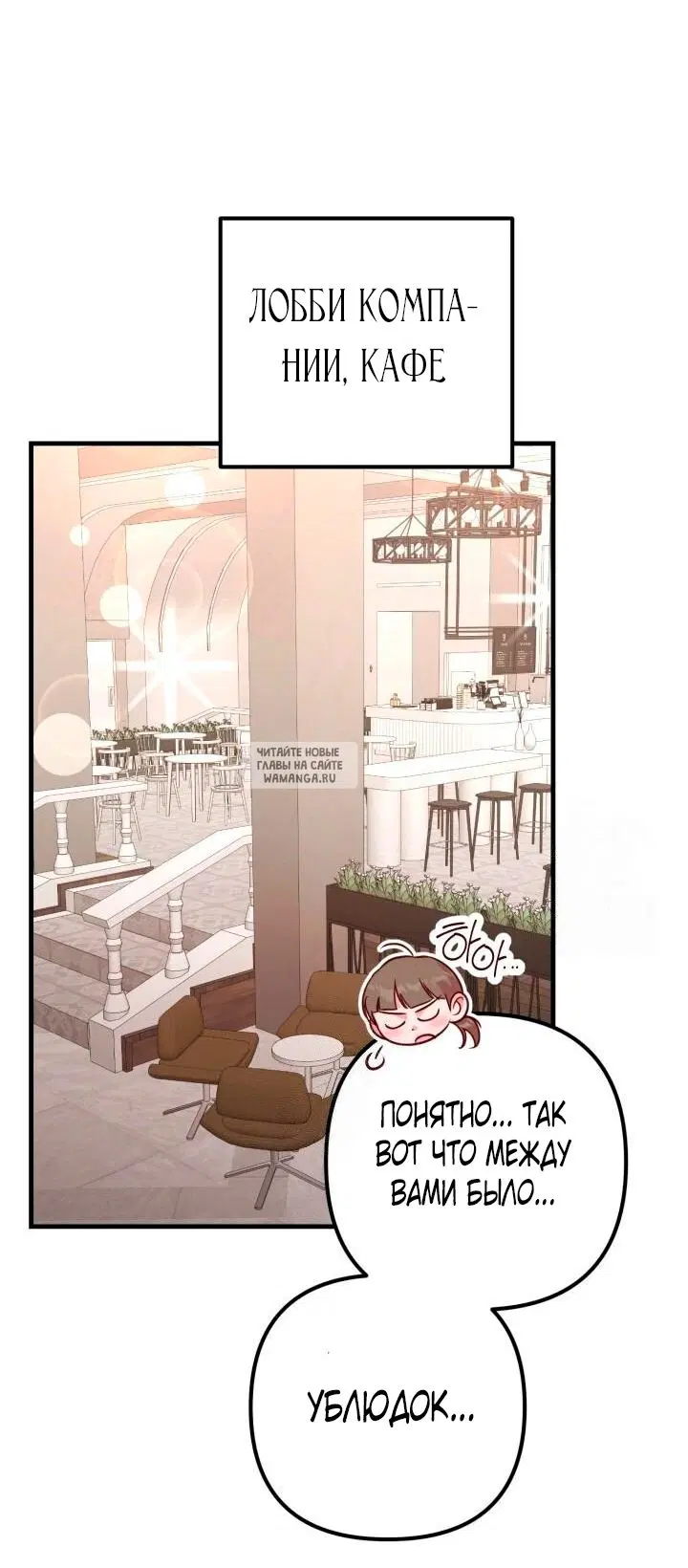 Page 47.000