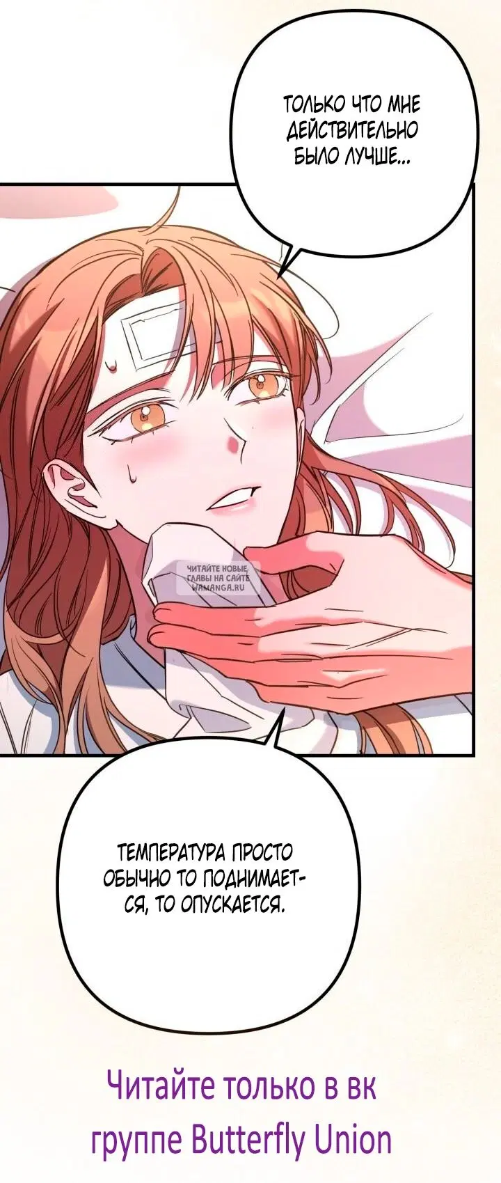Page 48.000
