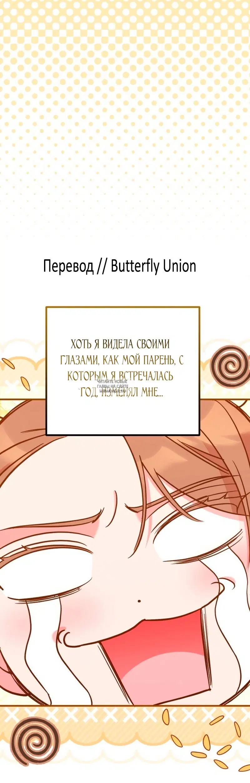 Page 40.000
