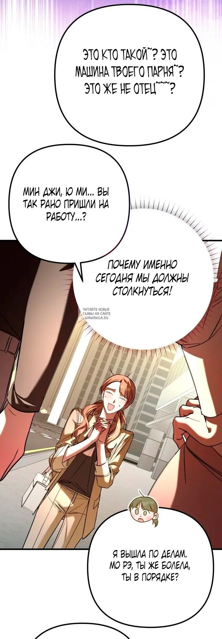 Page 40.000