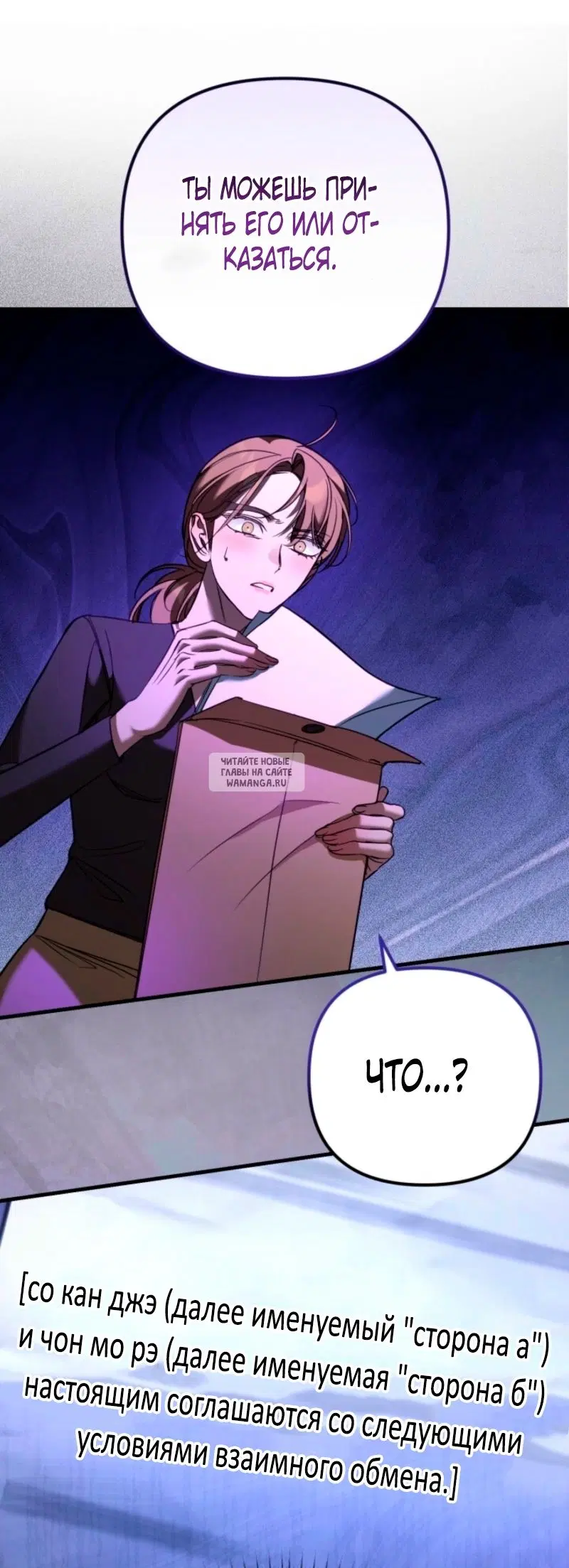 Page 41.000