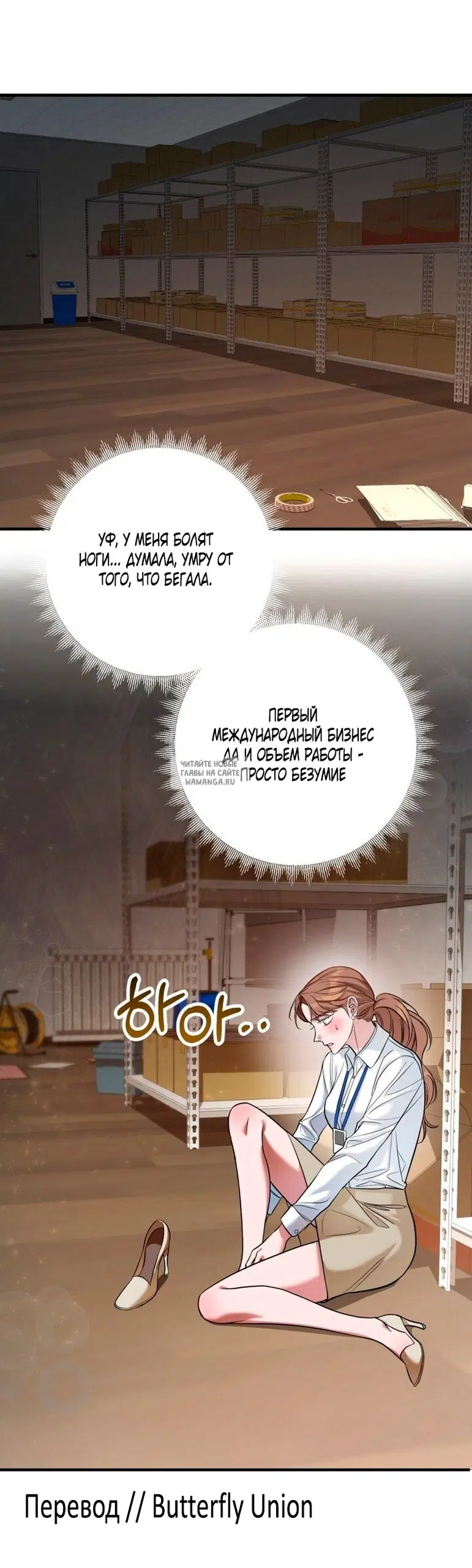 Page 42.000
