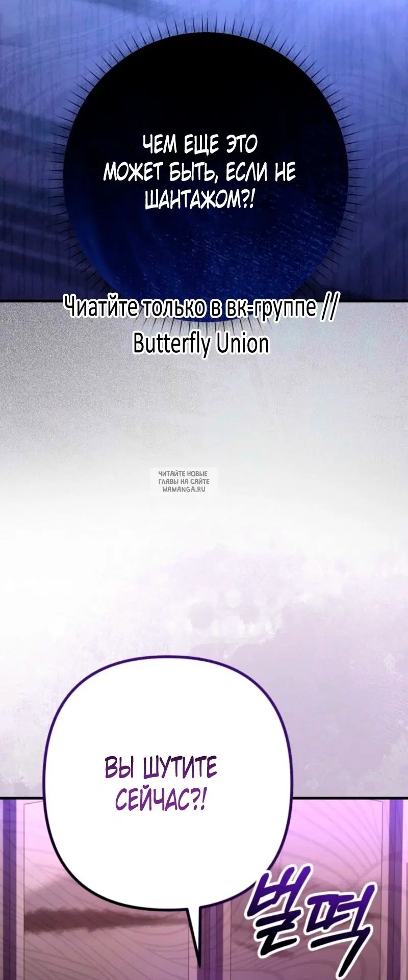 Page 42.000