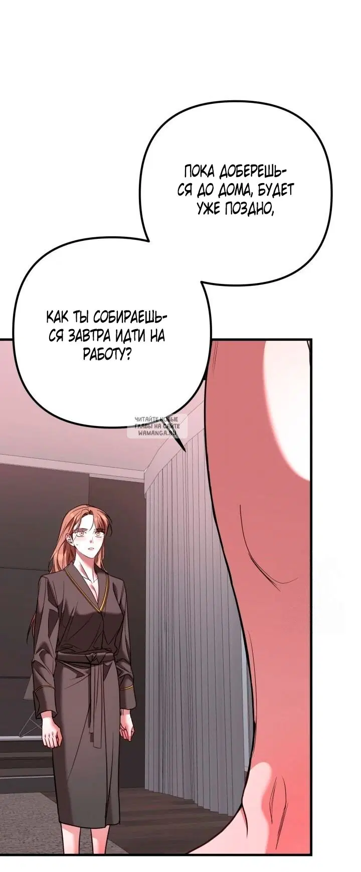 Page 42.000