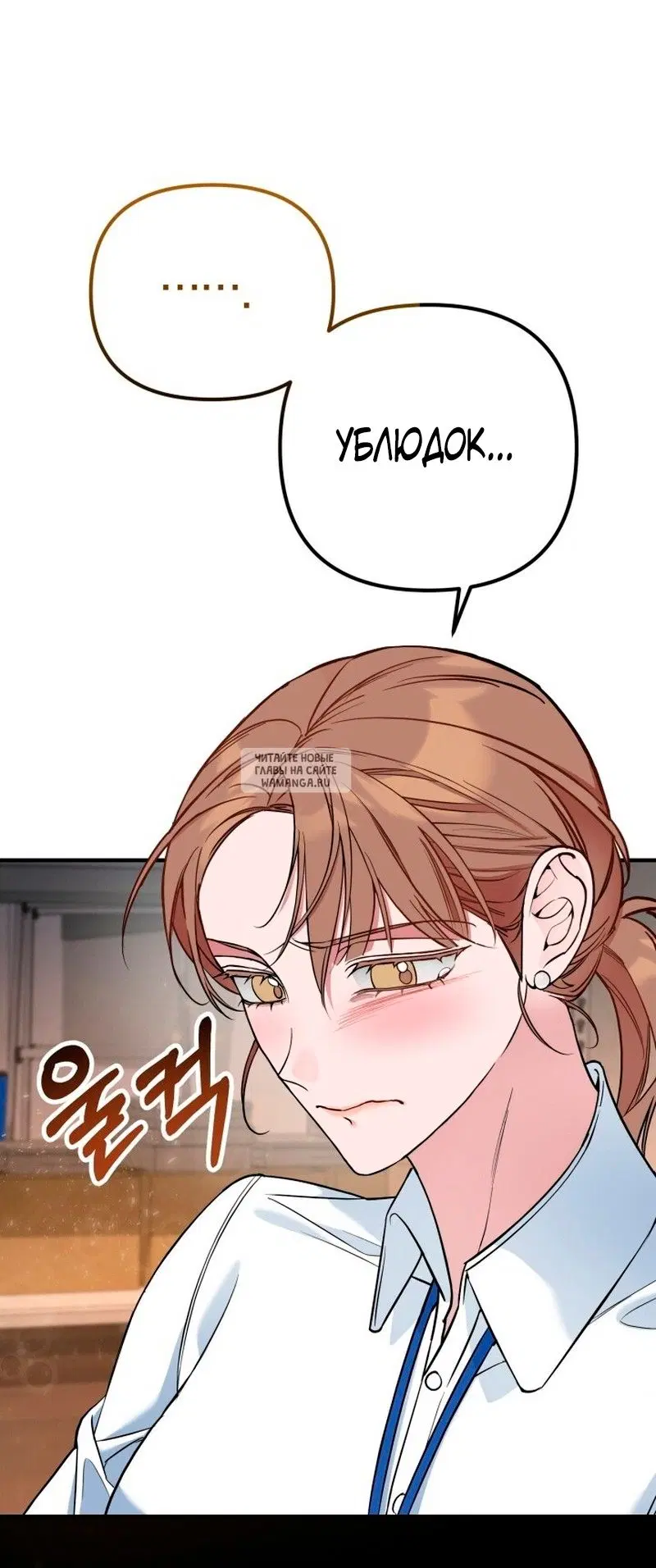 Page 43.000