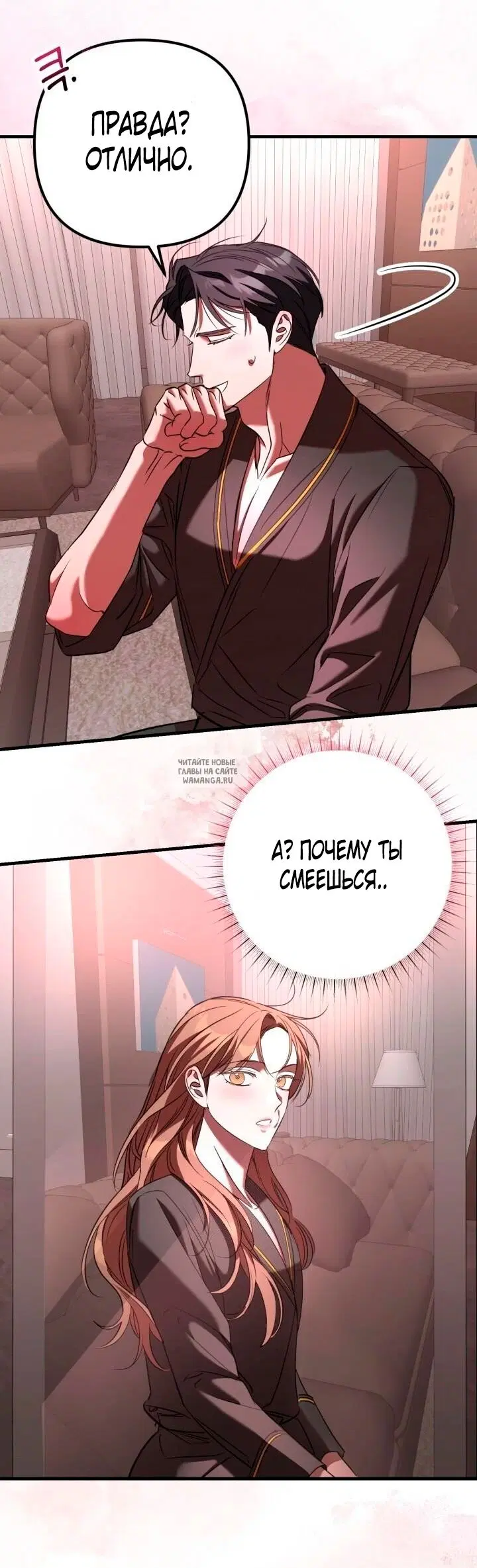 Page 43.000