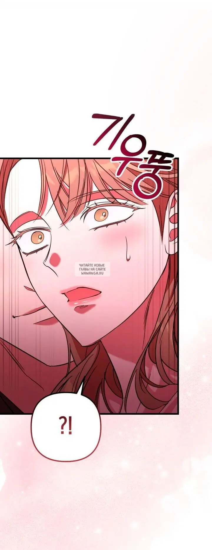 Page 54.000