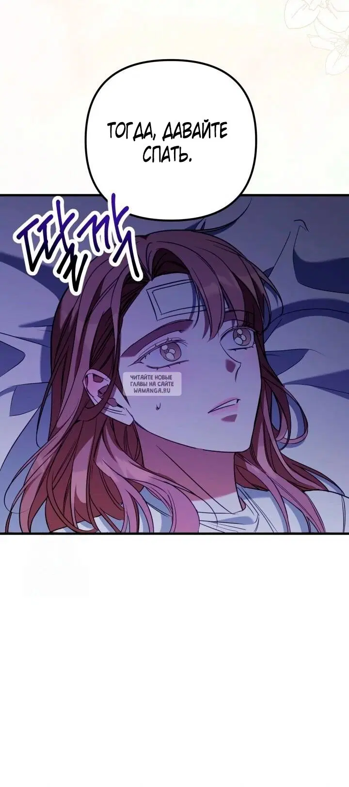 Page 54.000
