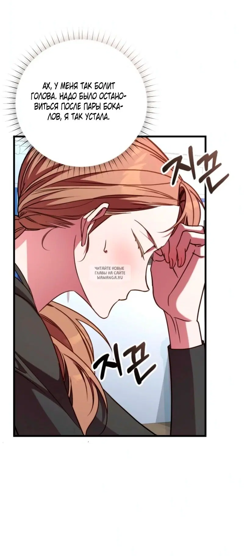 Page 55.000