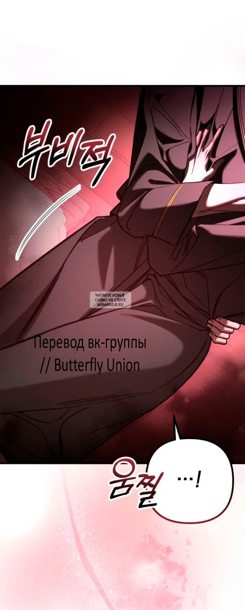 Page 55.000