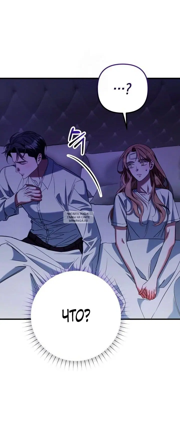 Page 55.000
