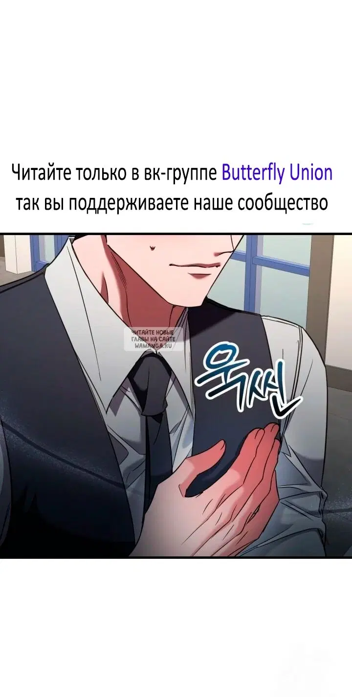 Page 56.000