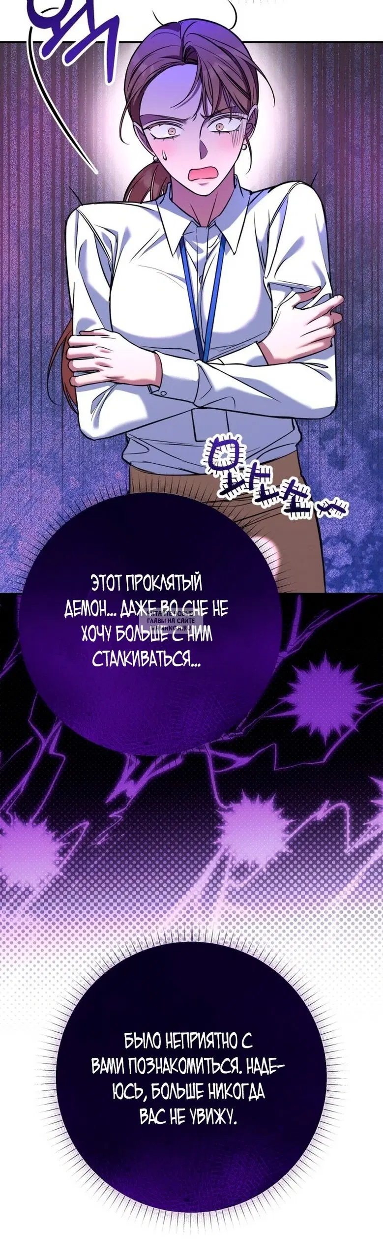 Page 57.000
