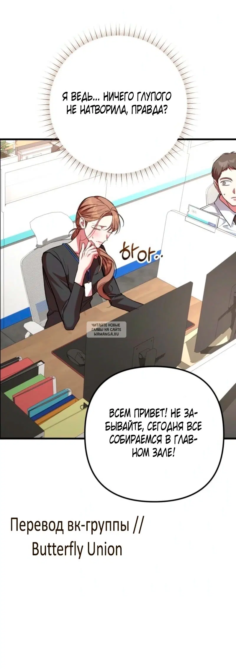 Page 57.000
