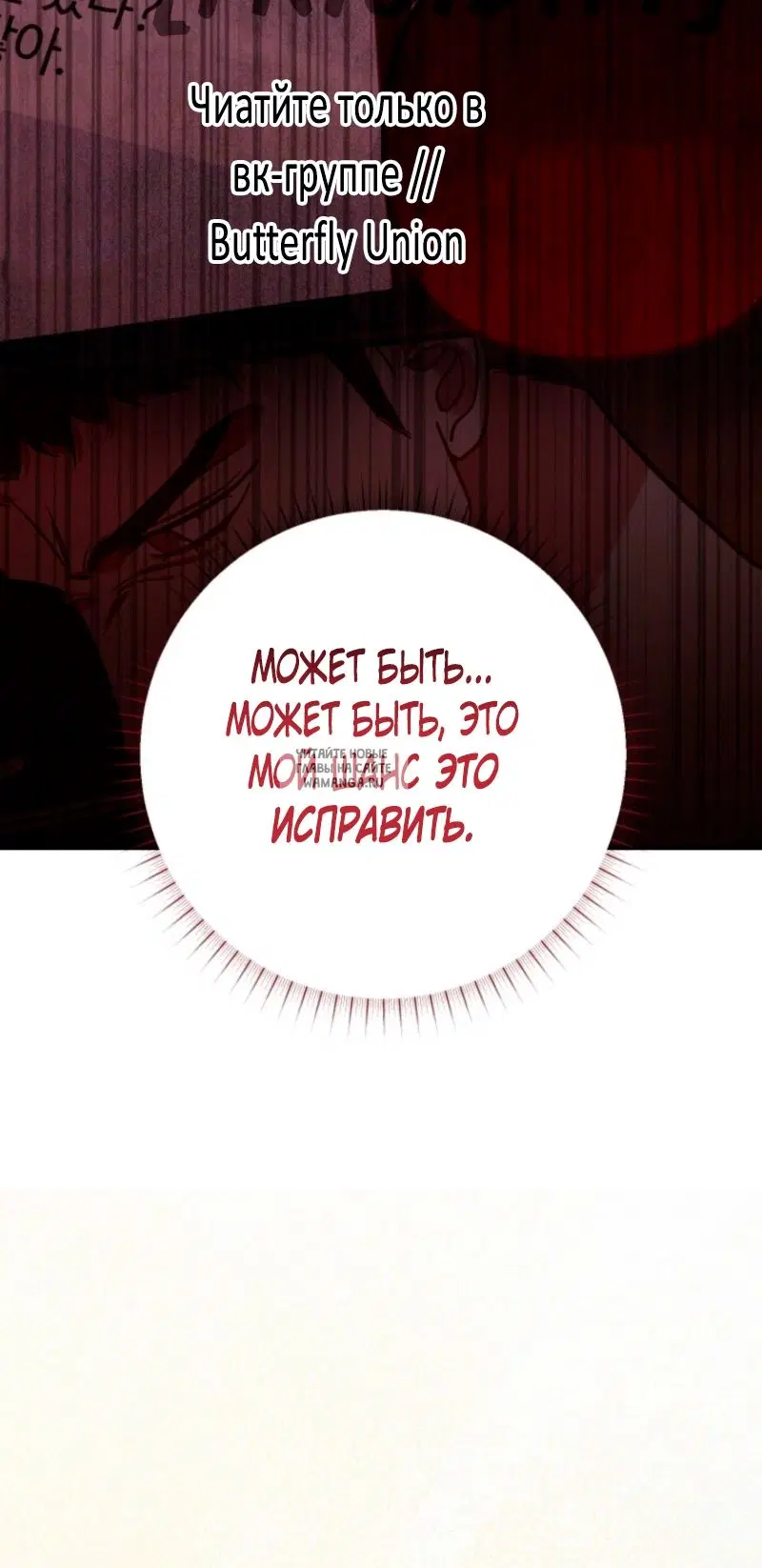 Page 57.000