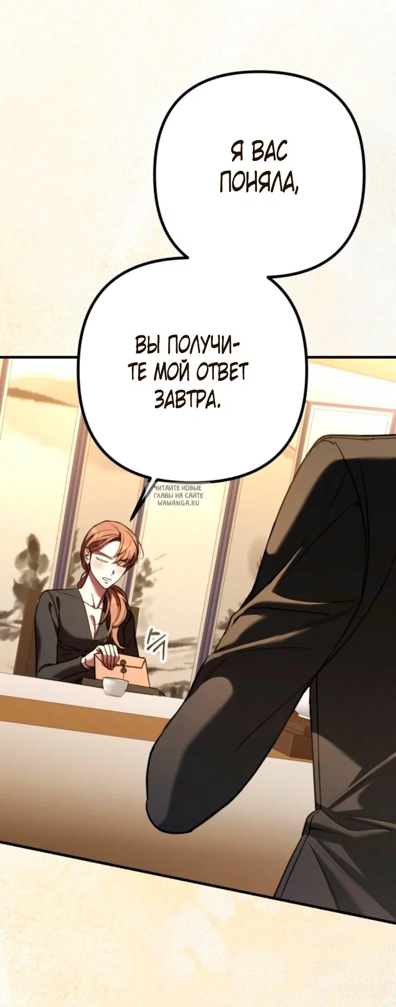 Page 58.000