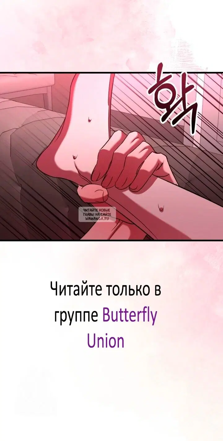 Page 58.000