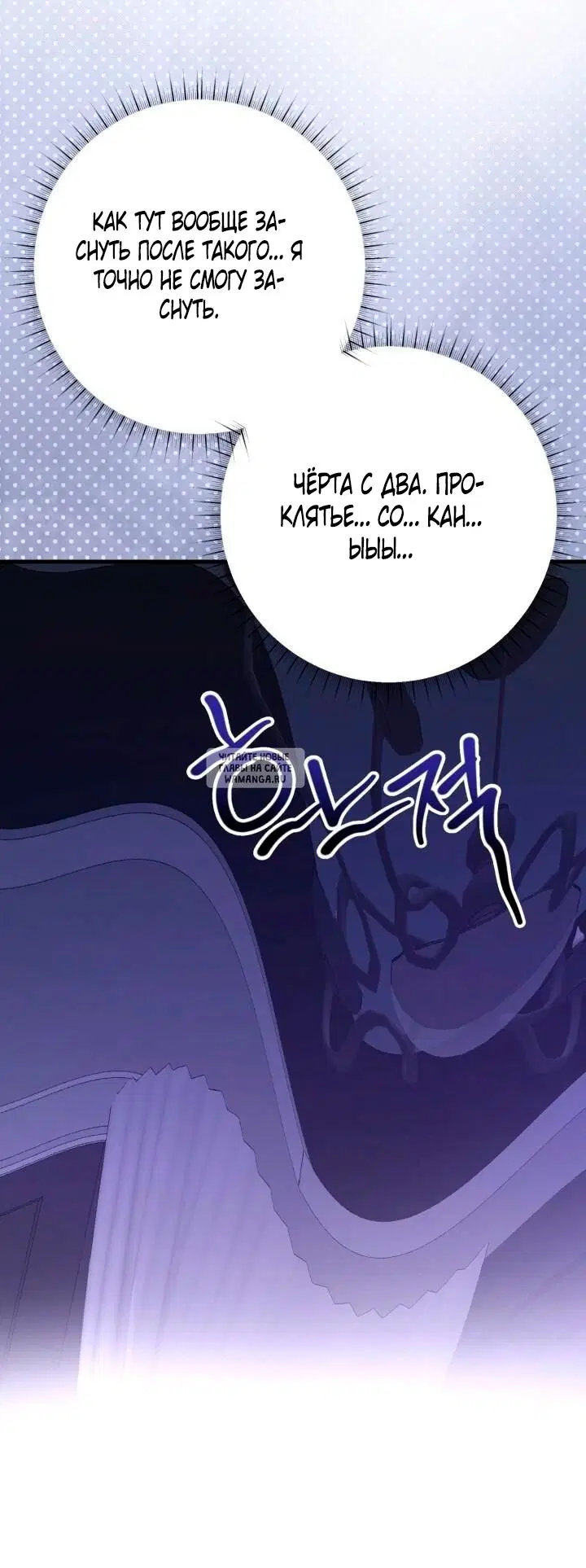 Page 58.000