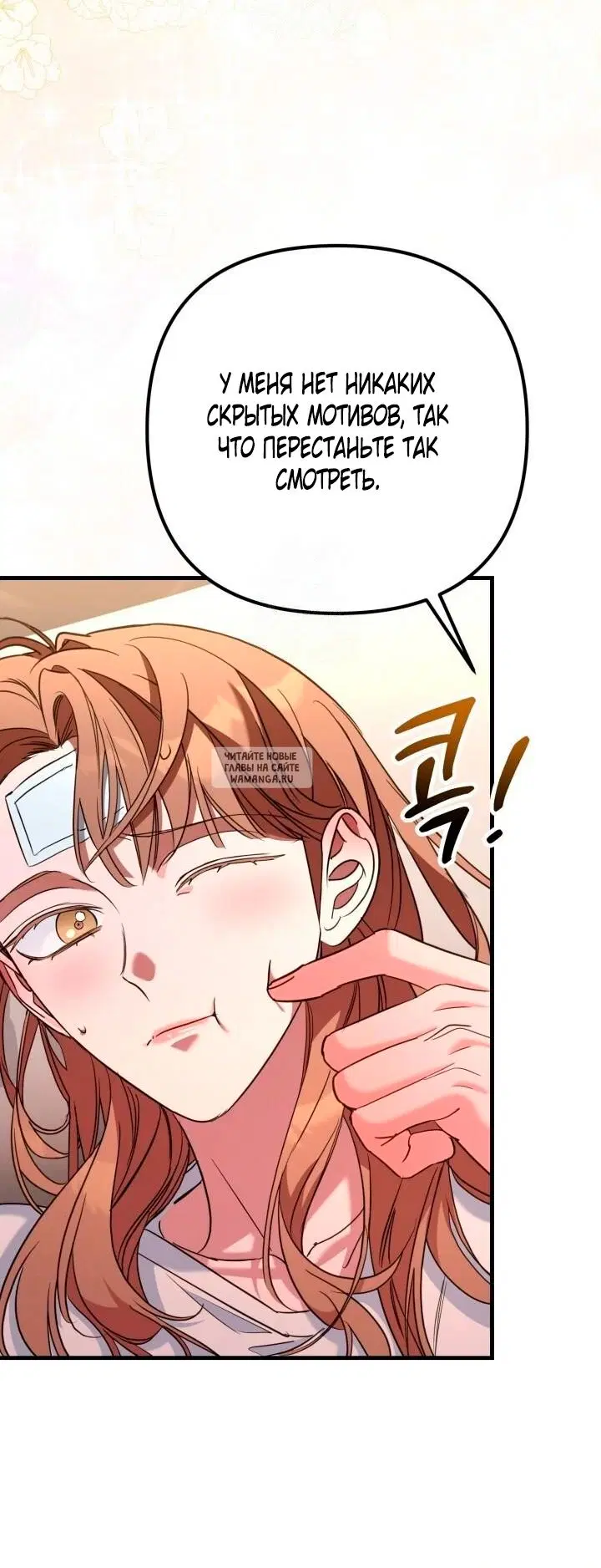 Page 50.000