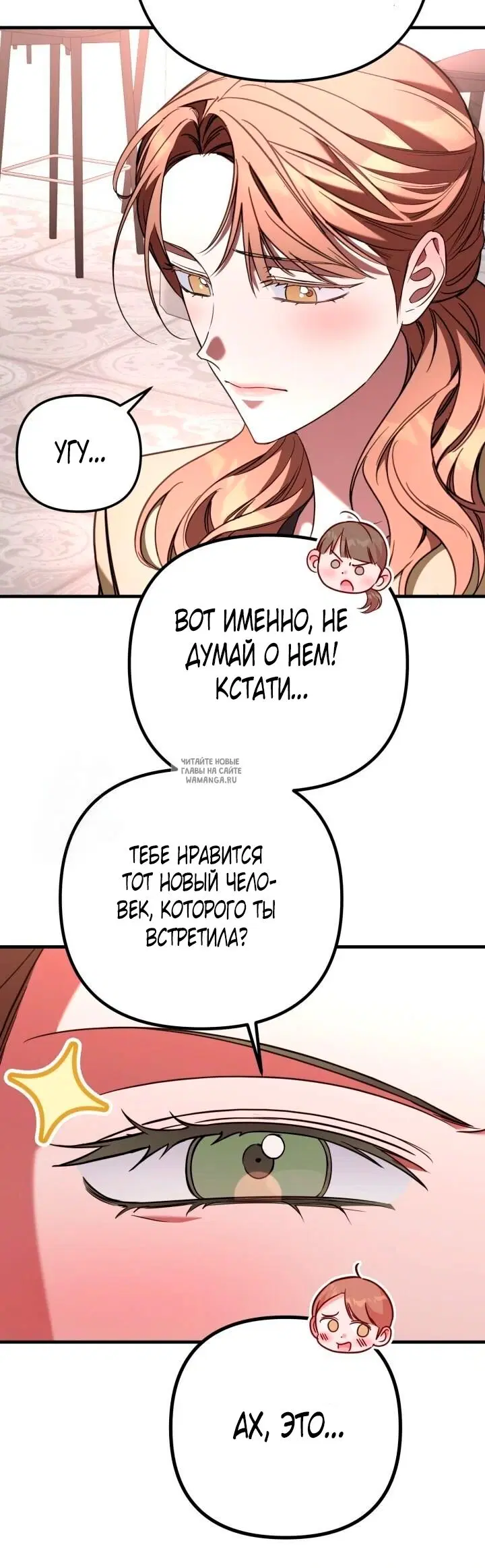 Page 50.000