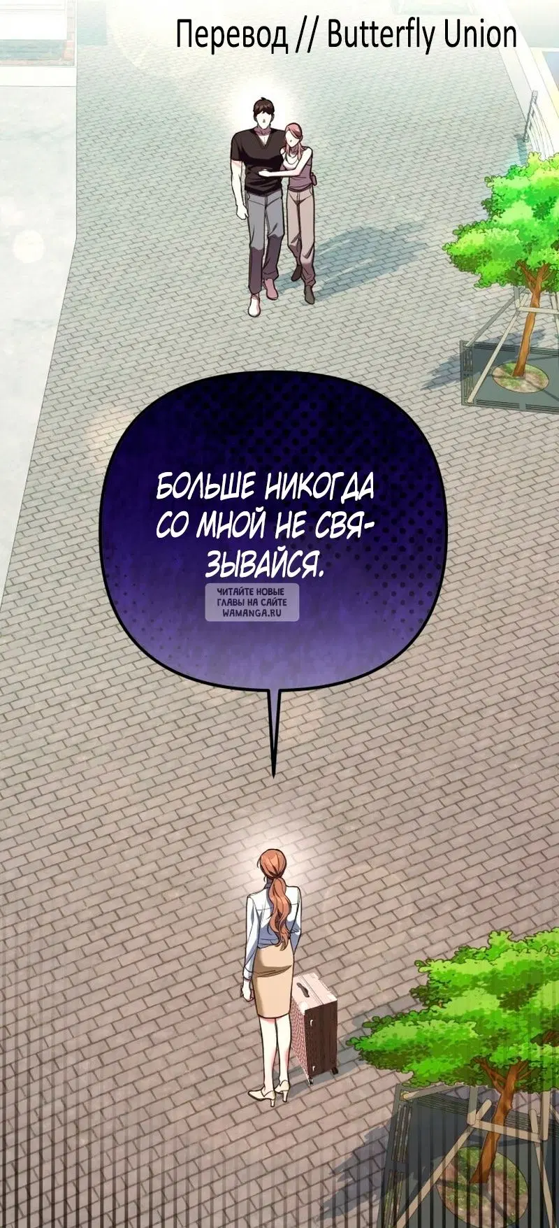 Page 51.000