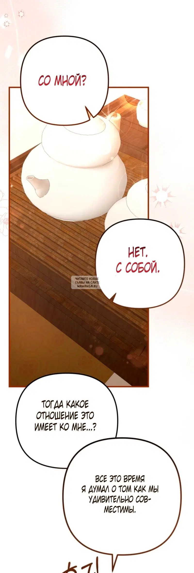 Page 51.000