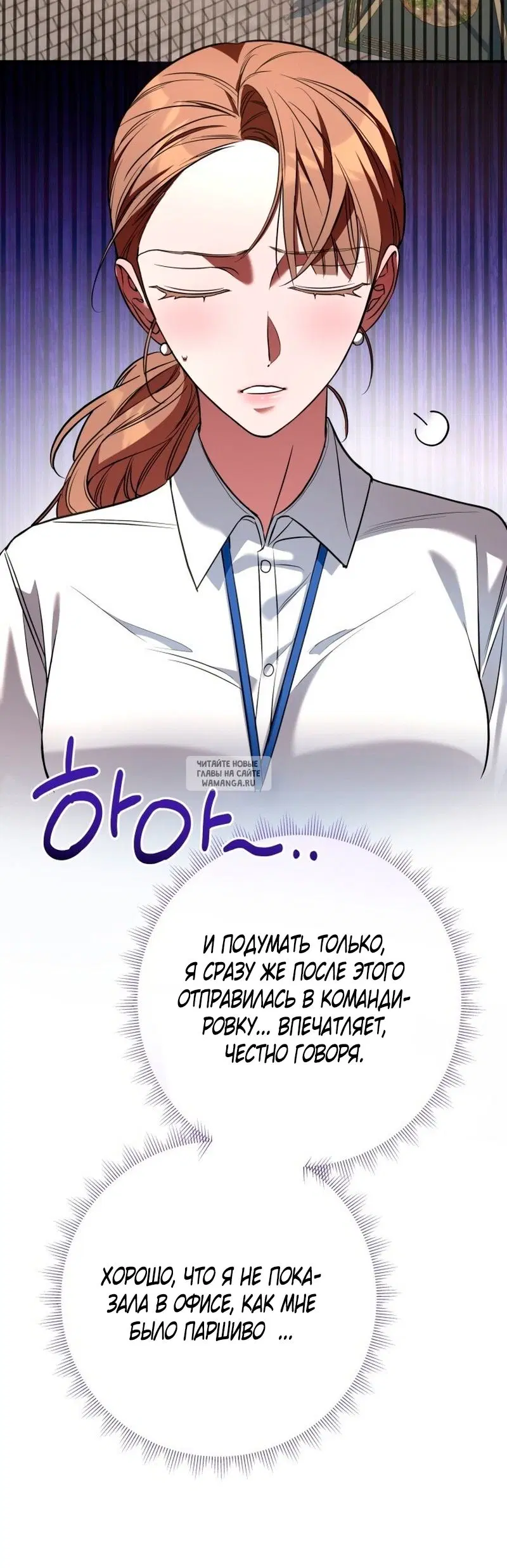 Page 52.000