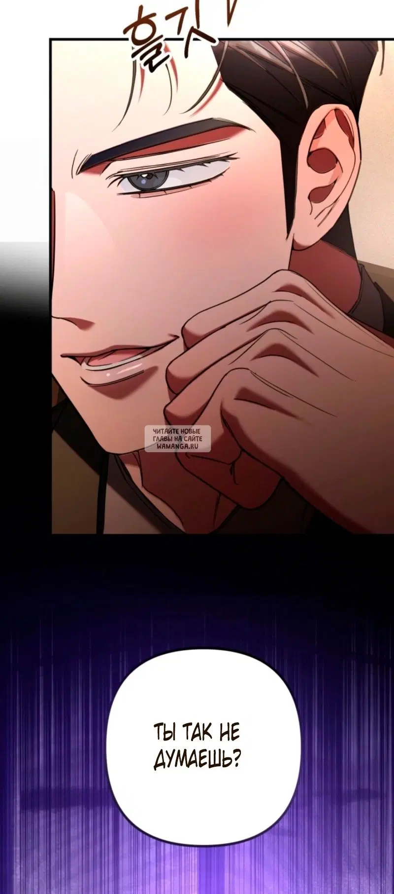 Page 52.000
