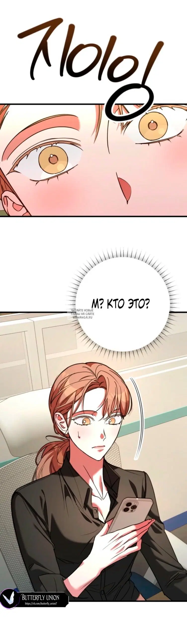 Page 53.000