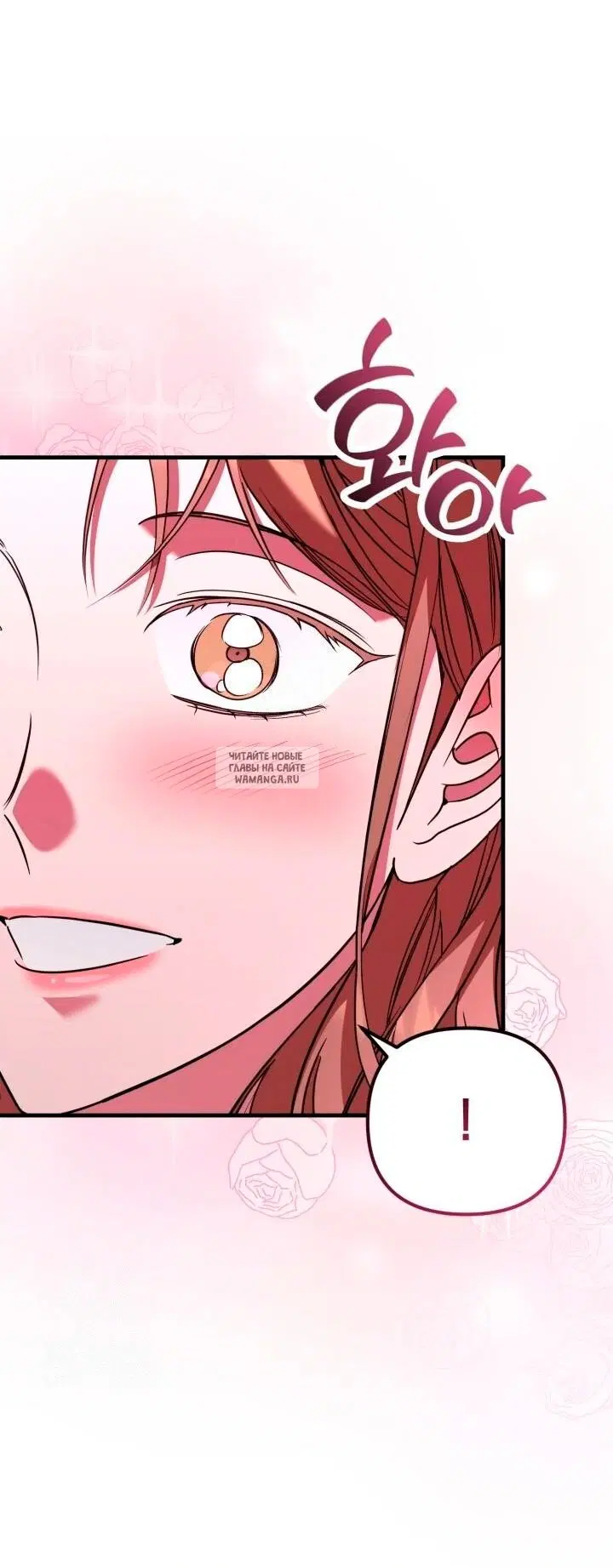 Page 53.000