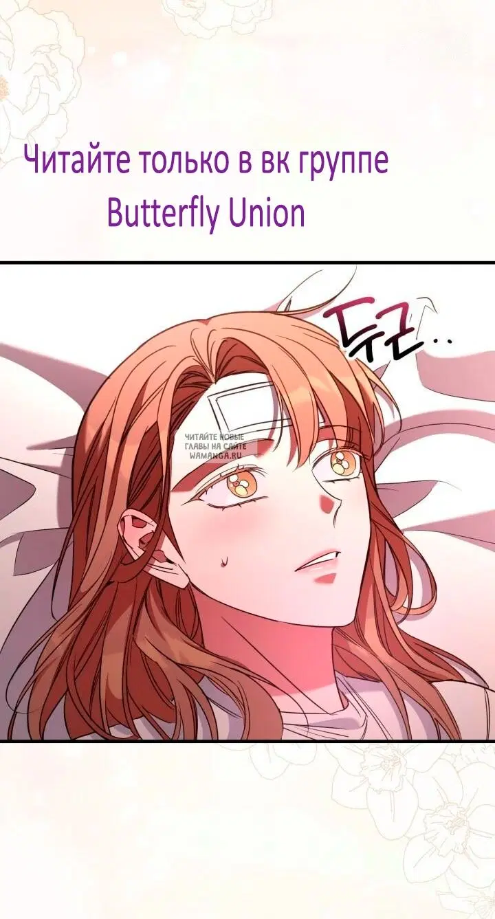 Page 53.000