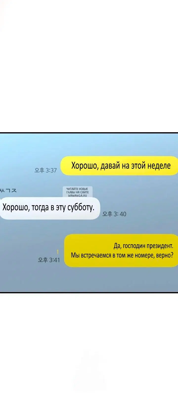 Page 64.000
