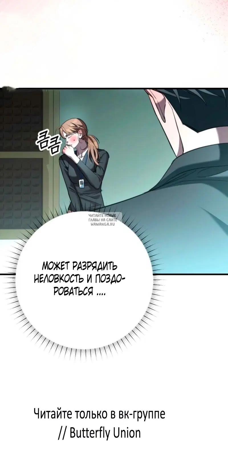 Page 60.000