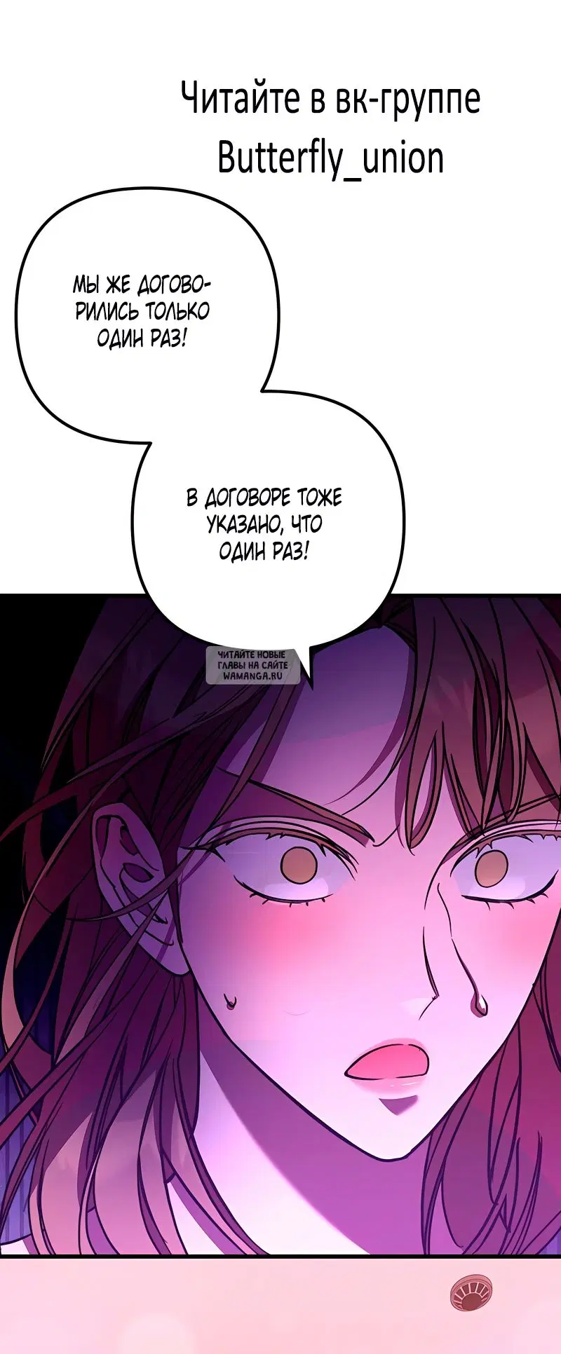 Page 60.000