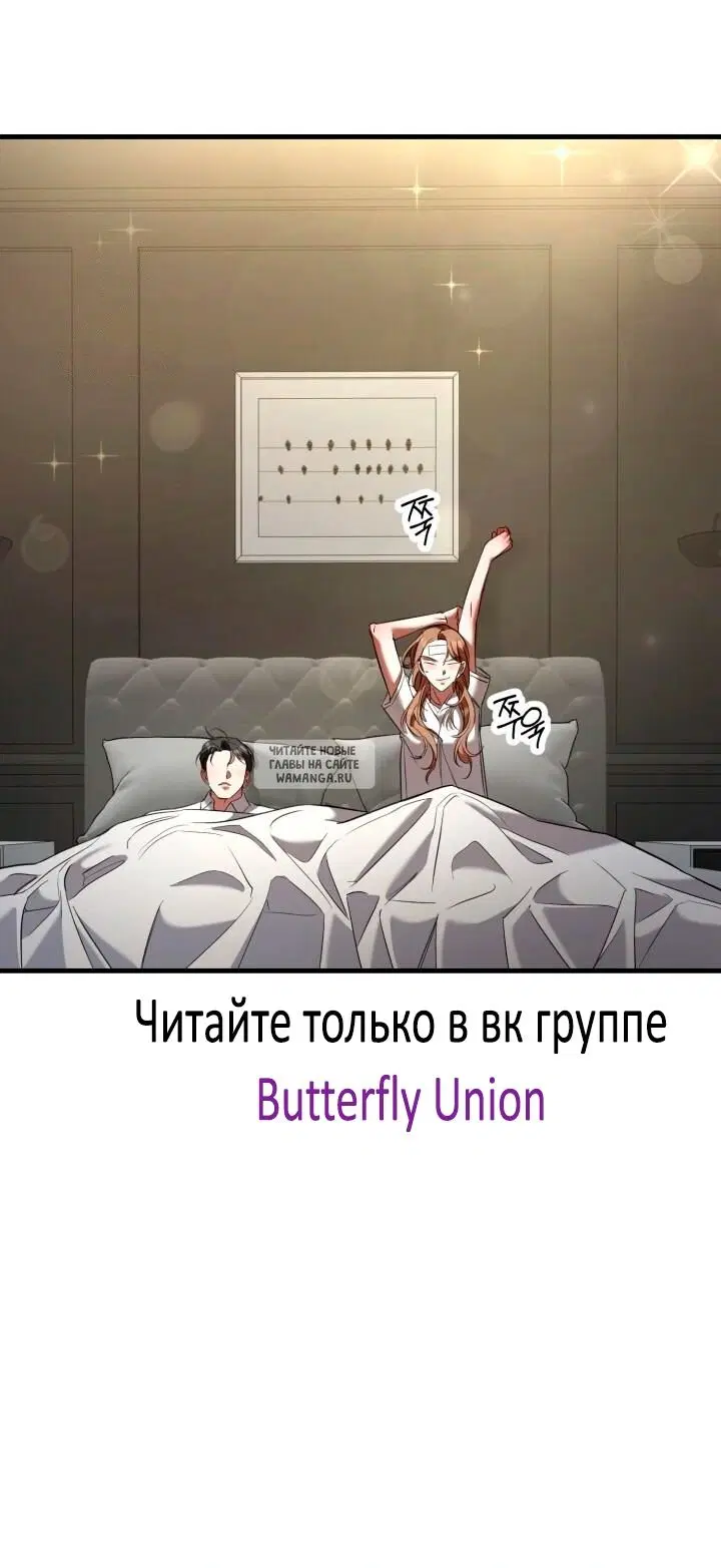 Page 60.000