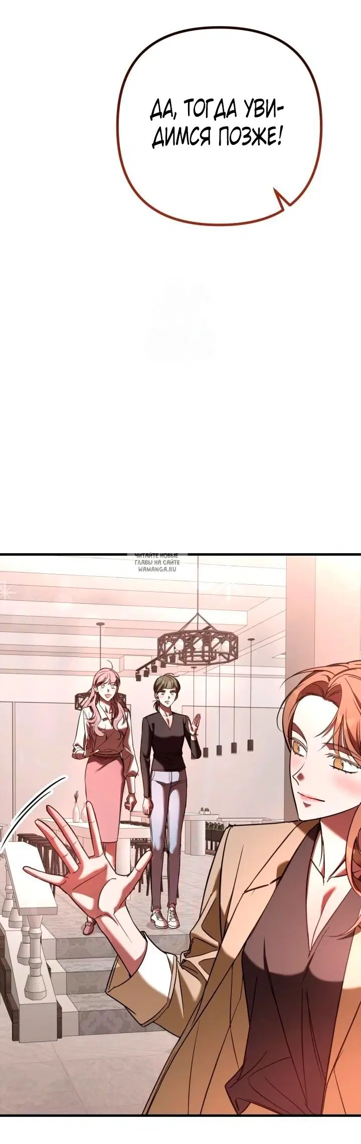 Page 60.000