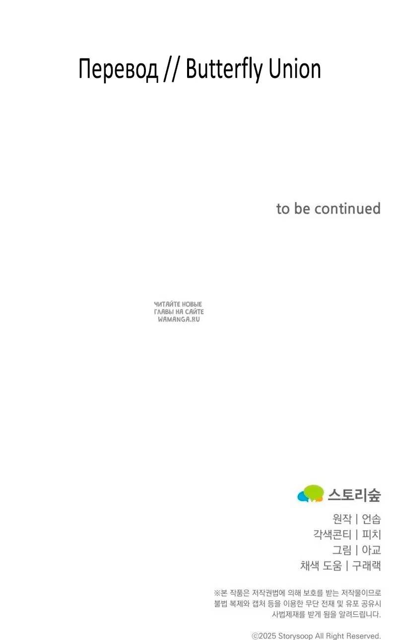 Page 61.000