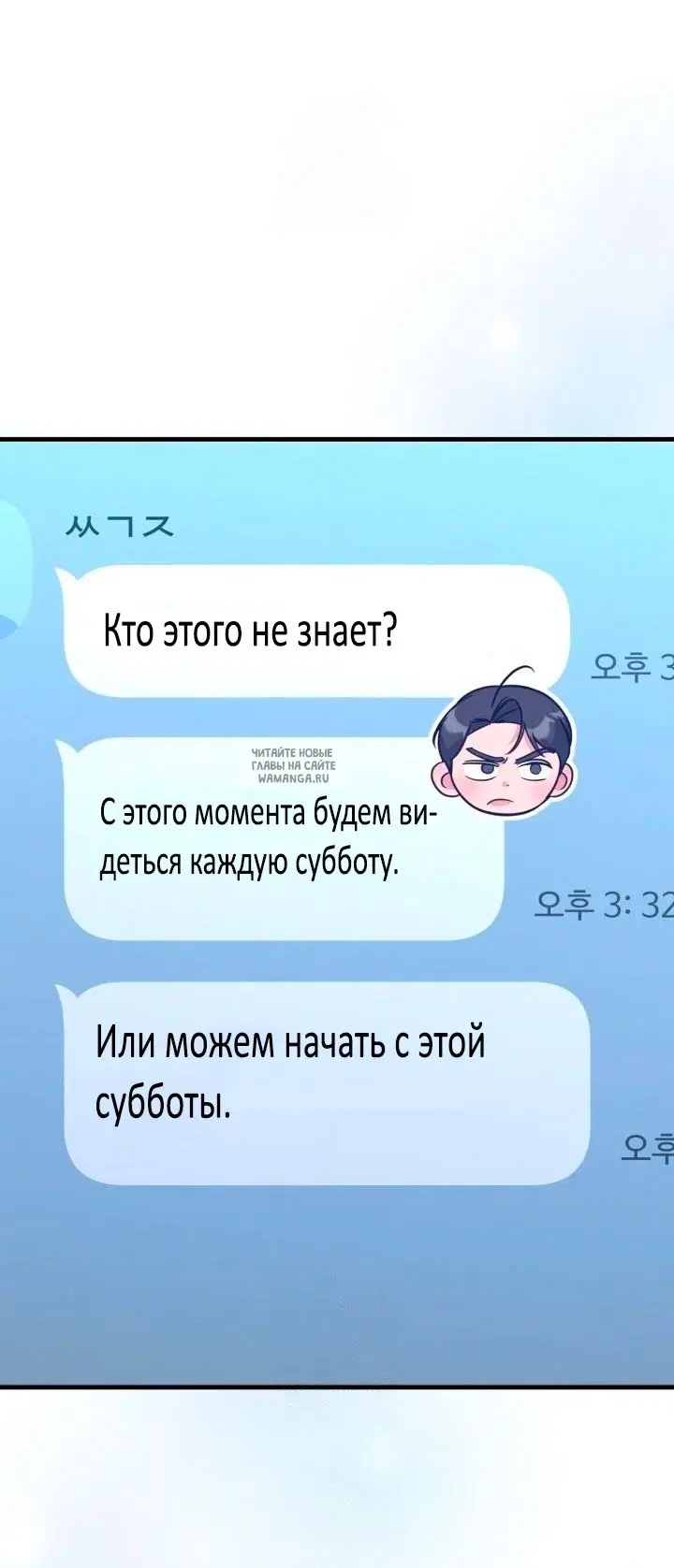 Page 61.000