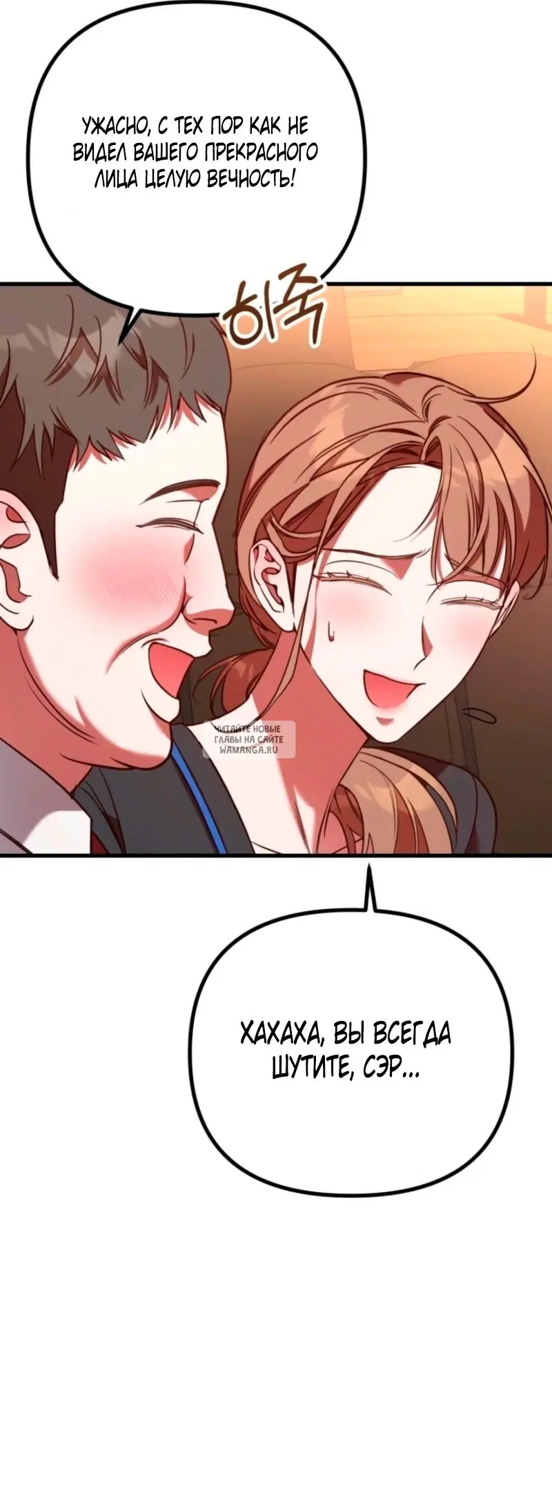Page 62.000