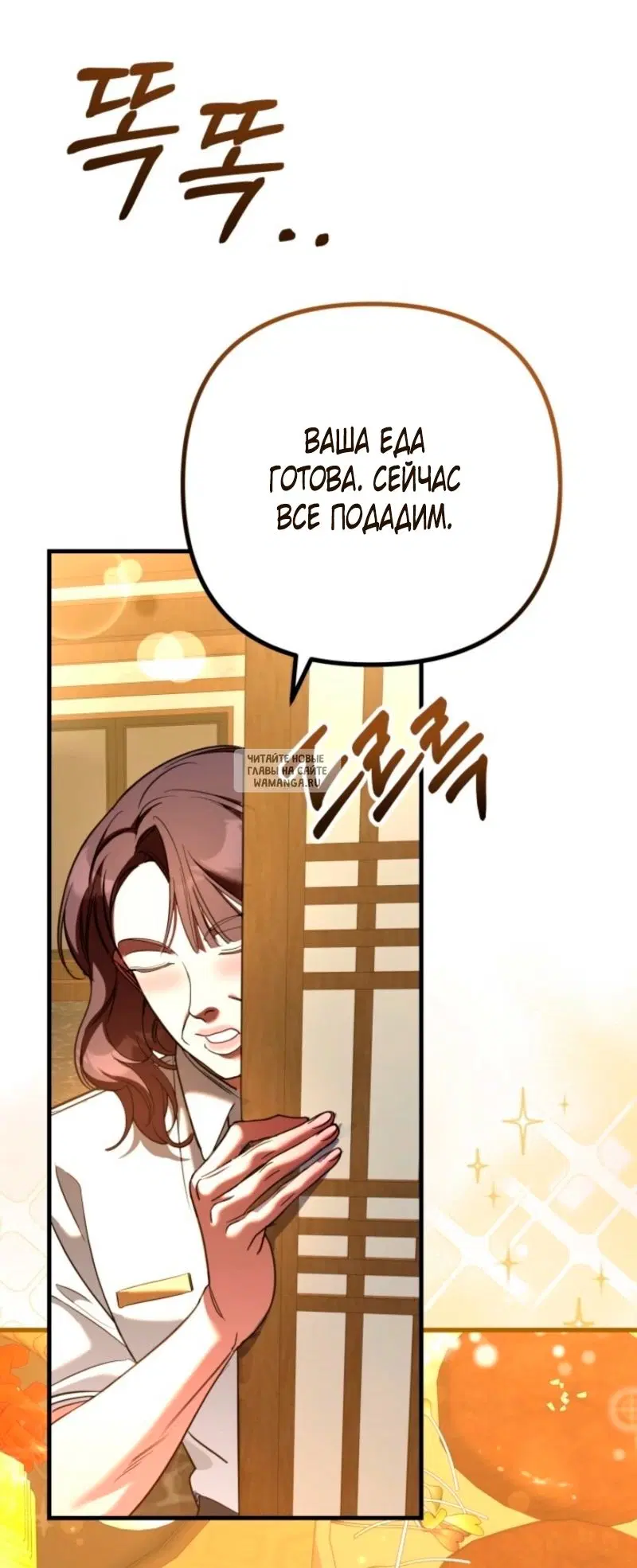 Page 62.000