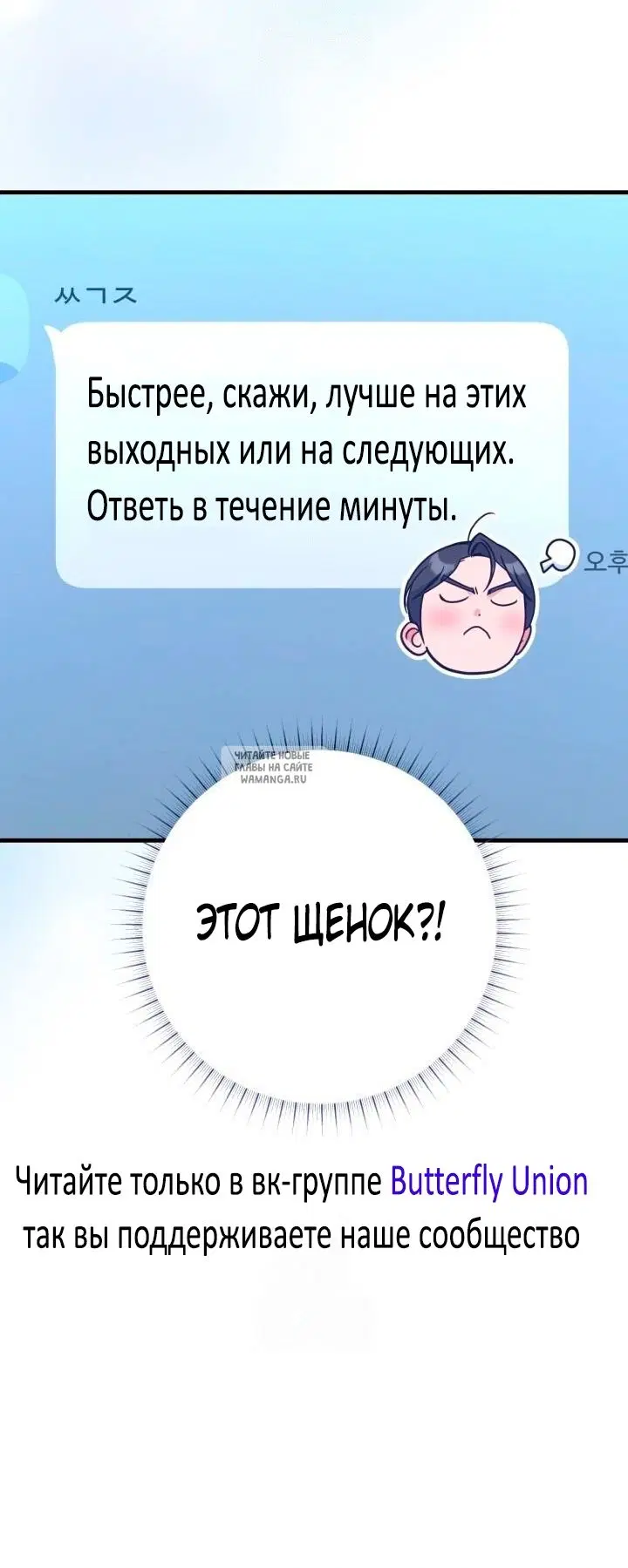Page 62.000