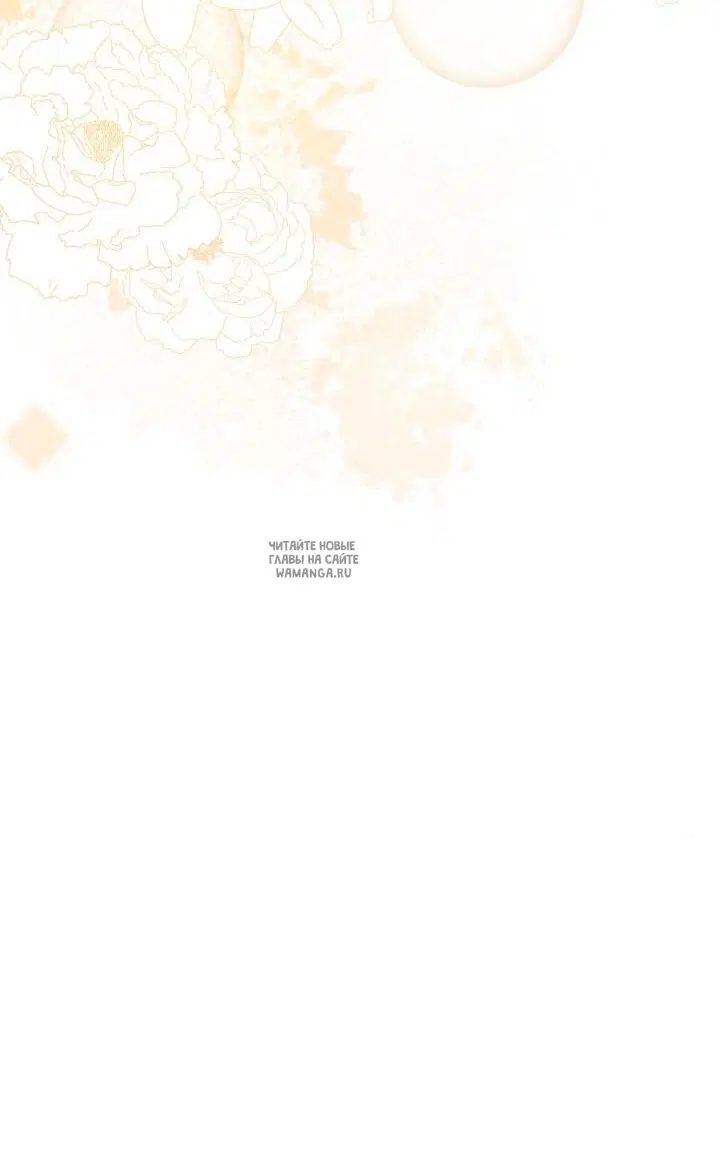 Page 63.000