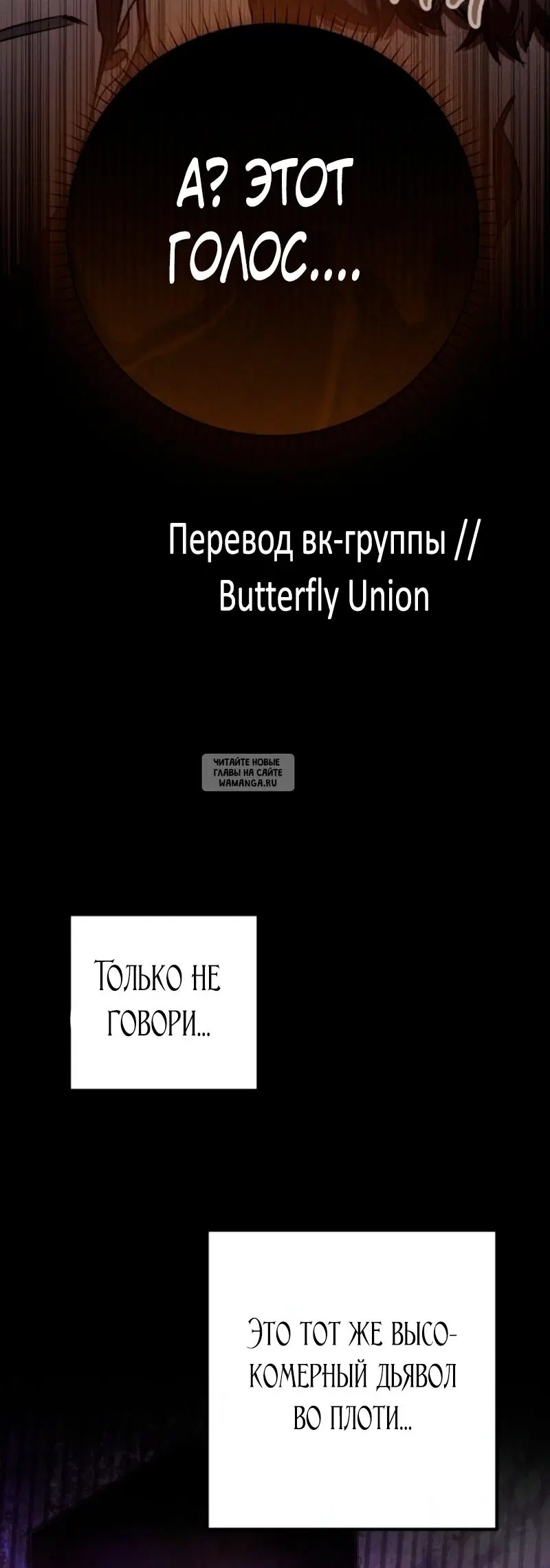 Page 75.000